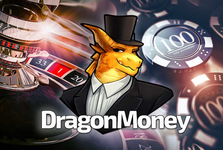 Форма регистрации в DragonMoney
